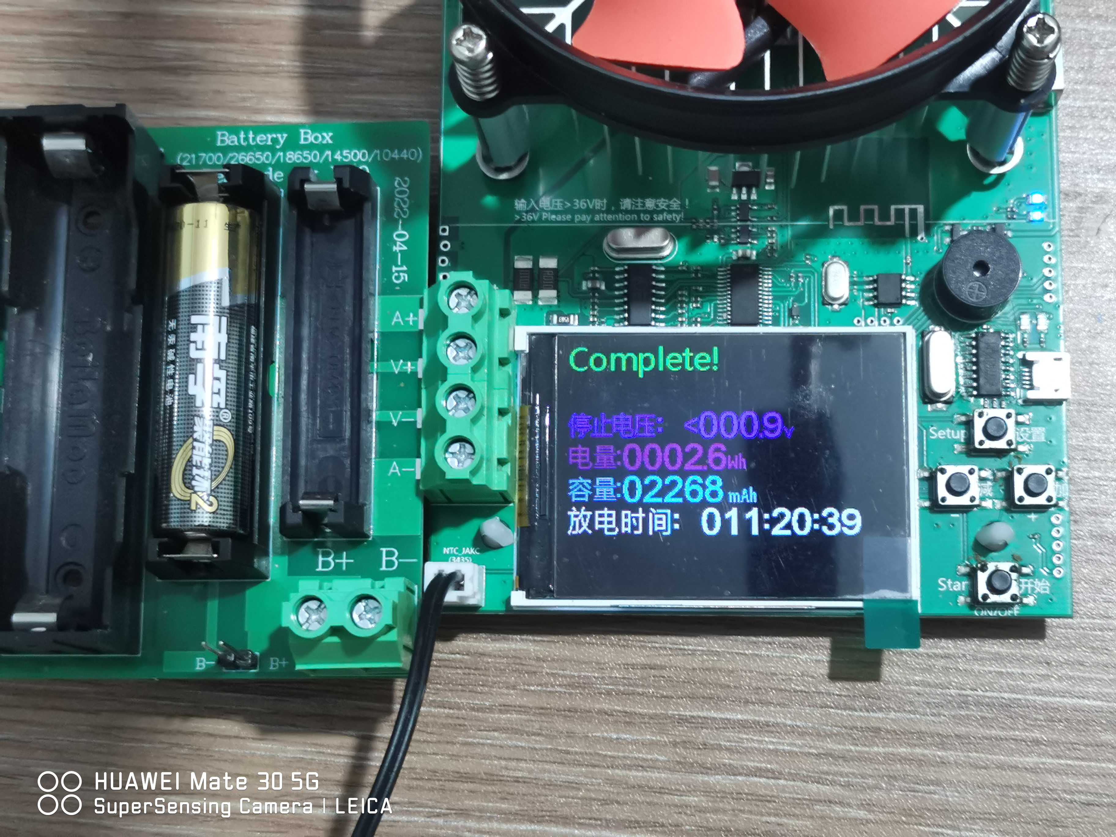 南孚5号电池聚能环3代和4代的区别,南孚5号碱性2代电池