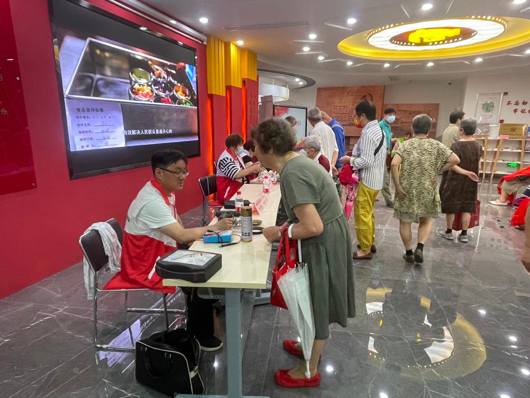 虹口人为她庆生！