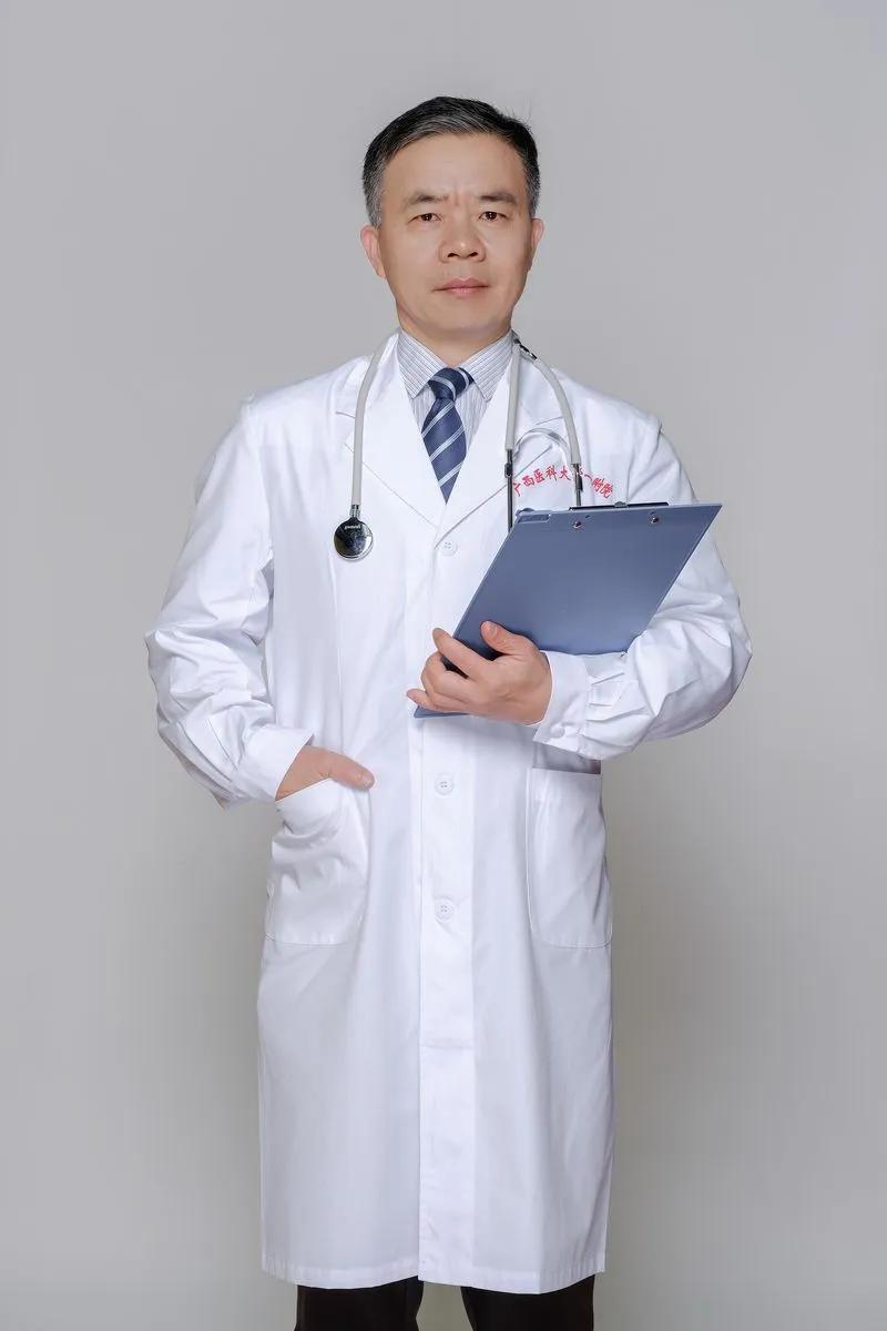 广西医科大学第一附属医院现任各科室主任领导（下）