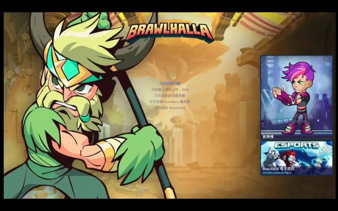 真香系列游戏,真香的全面屏手机游戏