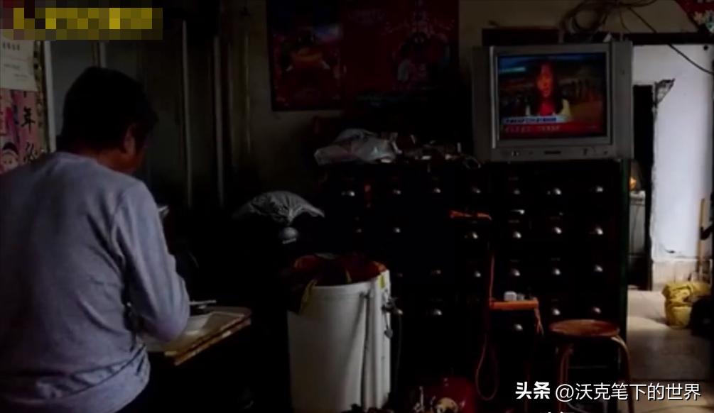 脾气古怪老中医,中医大夫脾气古怪