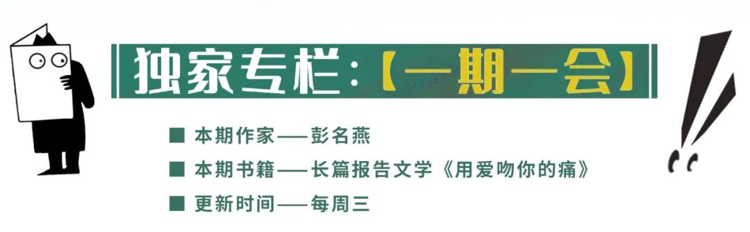 改革开放最大的红利是什么,改革开放的红利是哪些