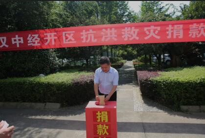 交卷啦！汉中园投集团公司2021年工作亮点纷呈