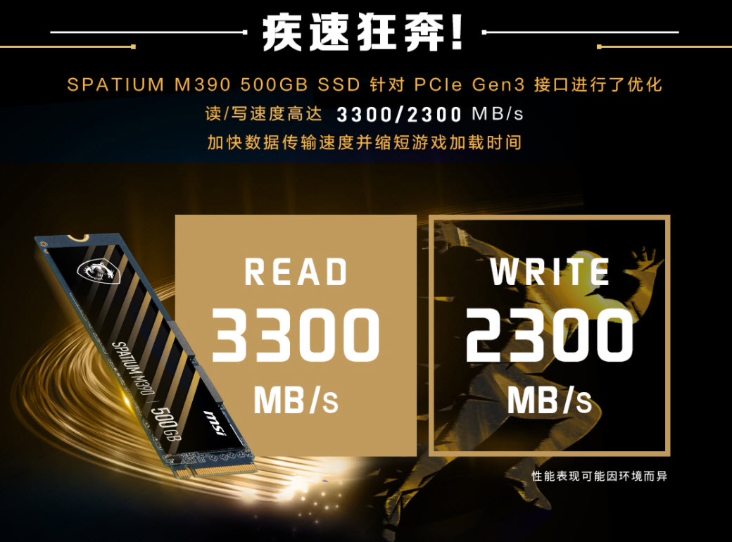 2k最高画质高刷畅玩3a配置需求,2k最高画质玩3a性价比配置