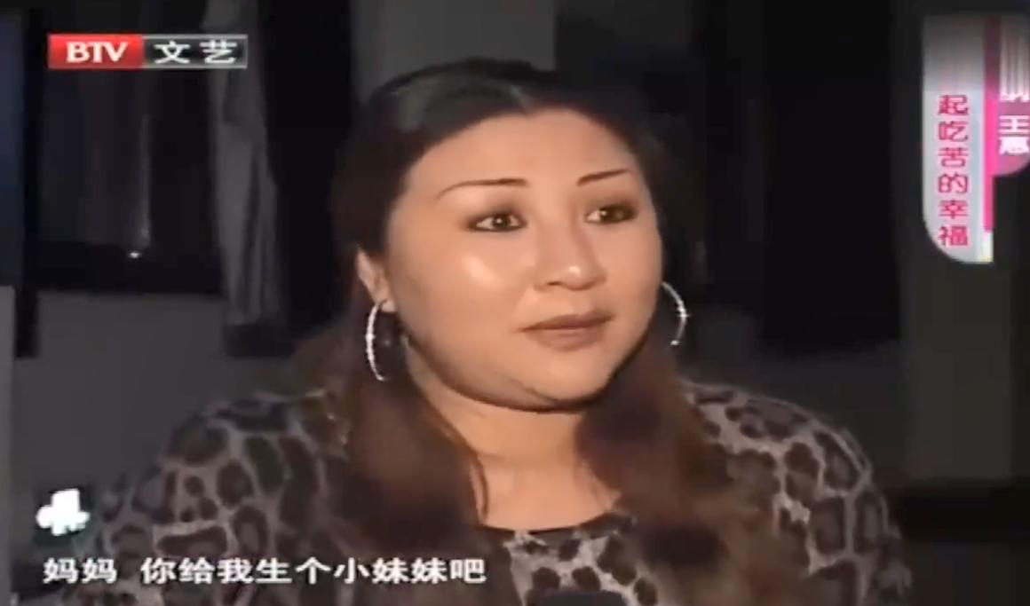 王惠和郭麒麟曹云金,德云社董事长王惠和曹云金的关系