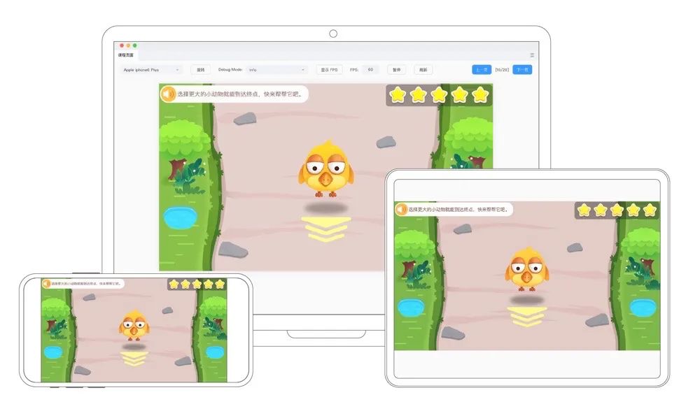 第三次科技革命课件,第三次工业革命课件