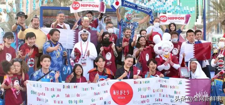 日本富豪怒斥日本足球迷「是令人恶心的奴性，只是自我满足」