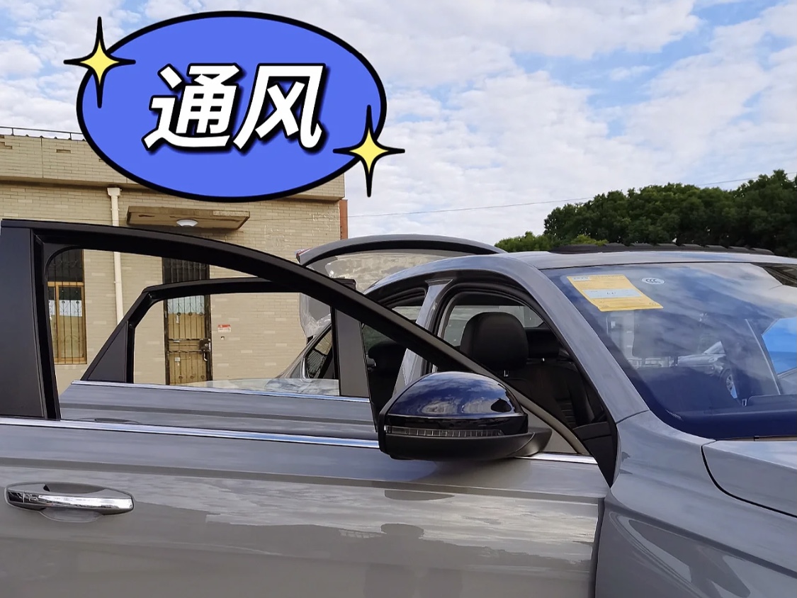 新车怎么去除甲醛最快方法,新车有必要做甲醛去除吗