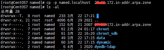 linux环境用什么编译器,linux配置dns地址