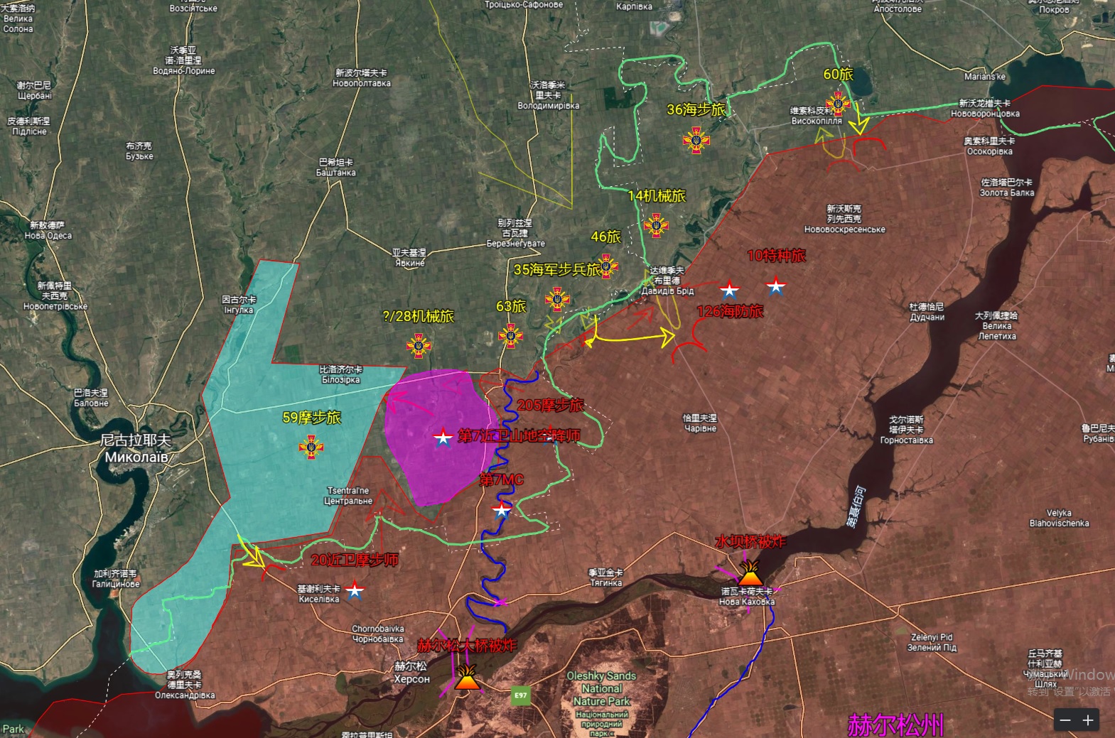 沙盘推演俄乌最新,赫尔松反攻战解析