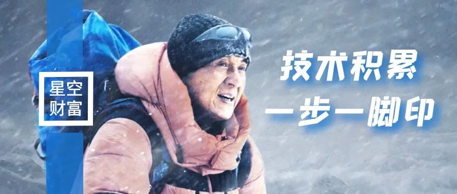 钙钛矿电池商业化,钙钛矿电池开始量产了吗