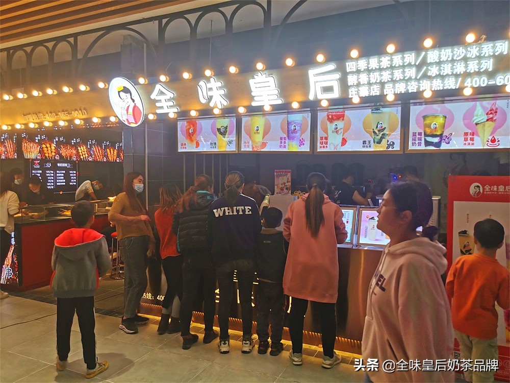 冰淇淋奶茶店加盟10大品牌,加盟奶茶店怎么做客流量大