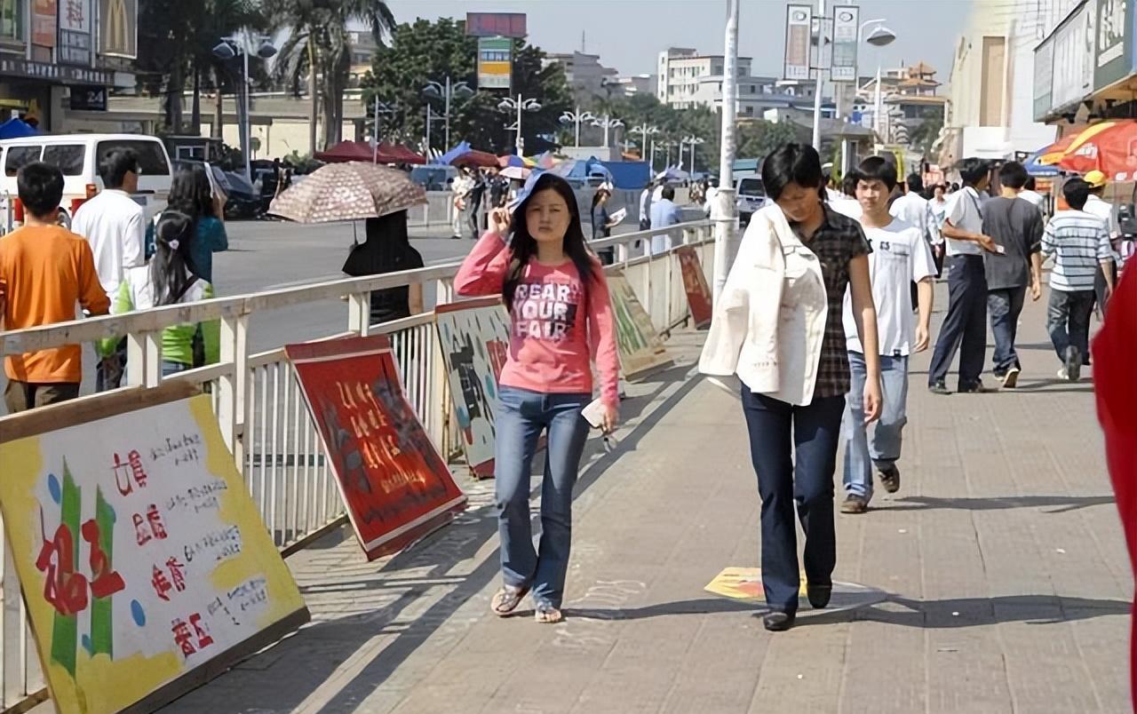 深圳往事宝安,深圳往事李妍