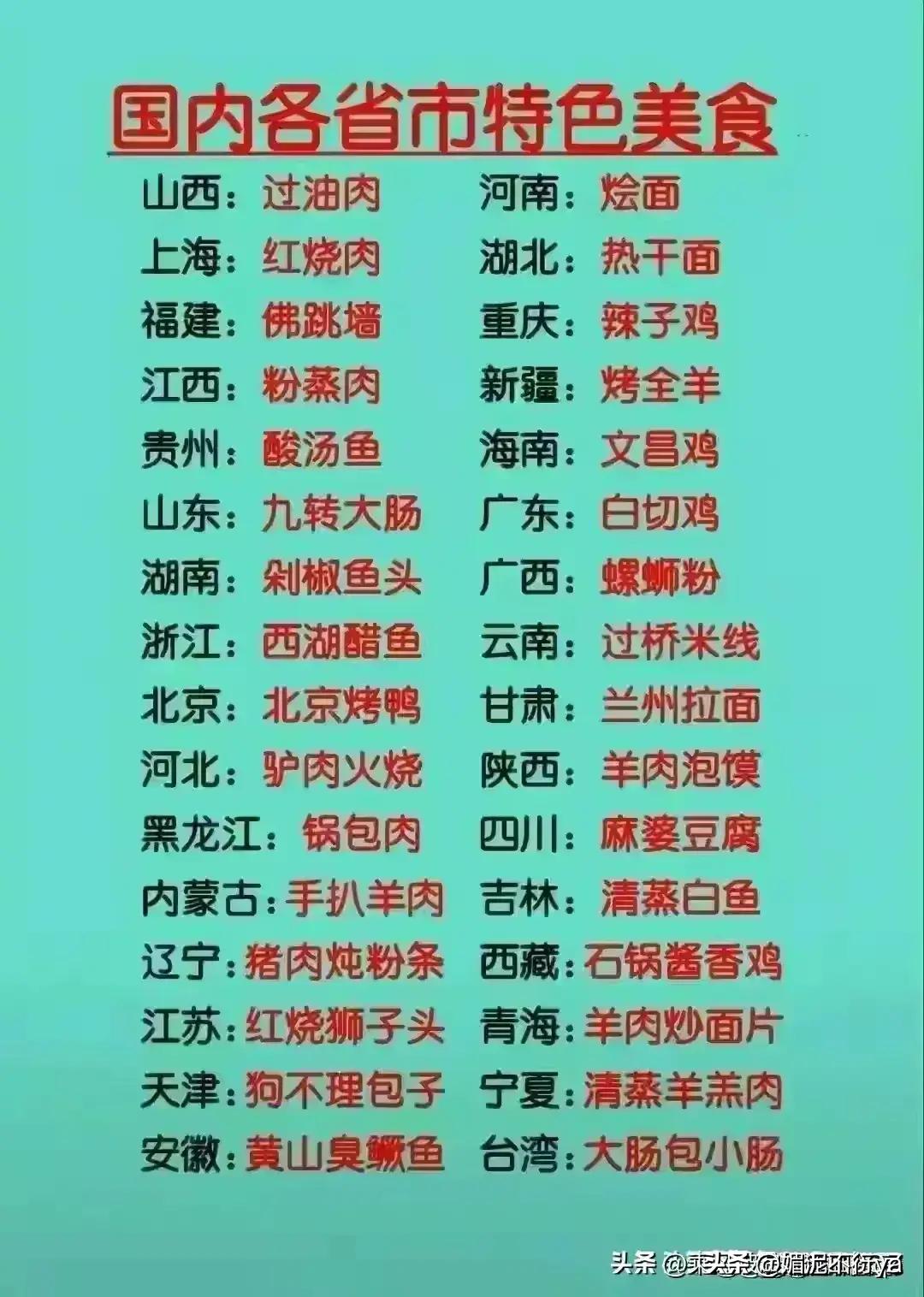 百威啤酒和青岛啤酒哪个好喝,崂特啤酒好喝还是青岛啤酒好喝