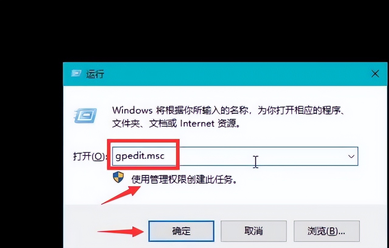 onedrive无法访问怎么解决,onedrive无法卸载