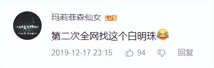 小寨留学过的韩国小哥,在首尔怀念西安