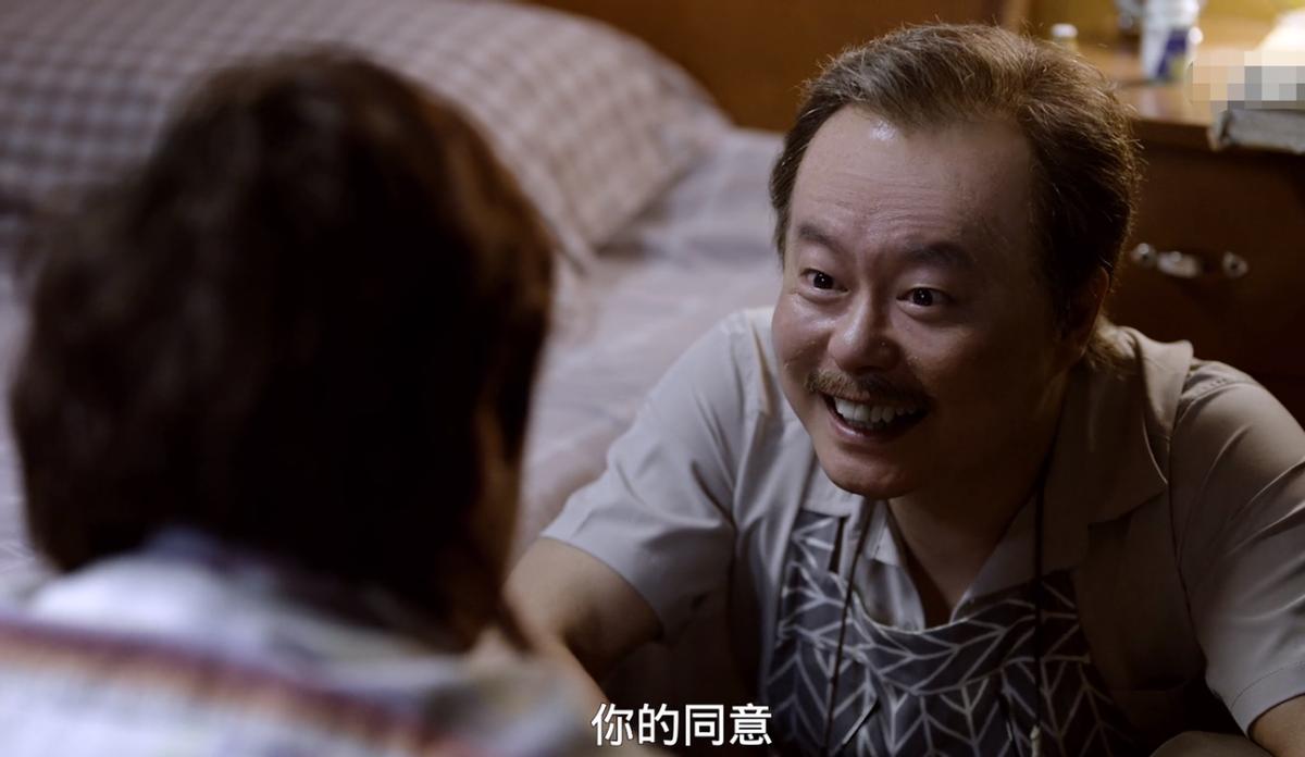 跟马丽演夫妻电视剧,跟马丽一起演戏的男演员