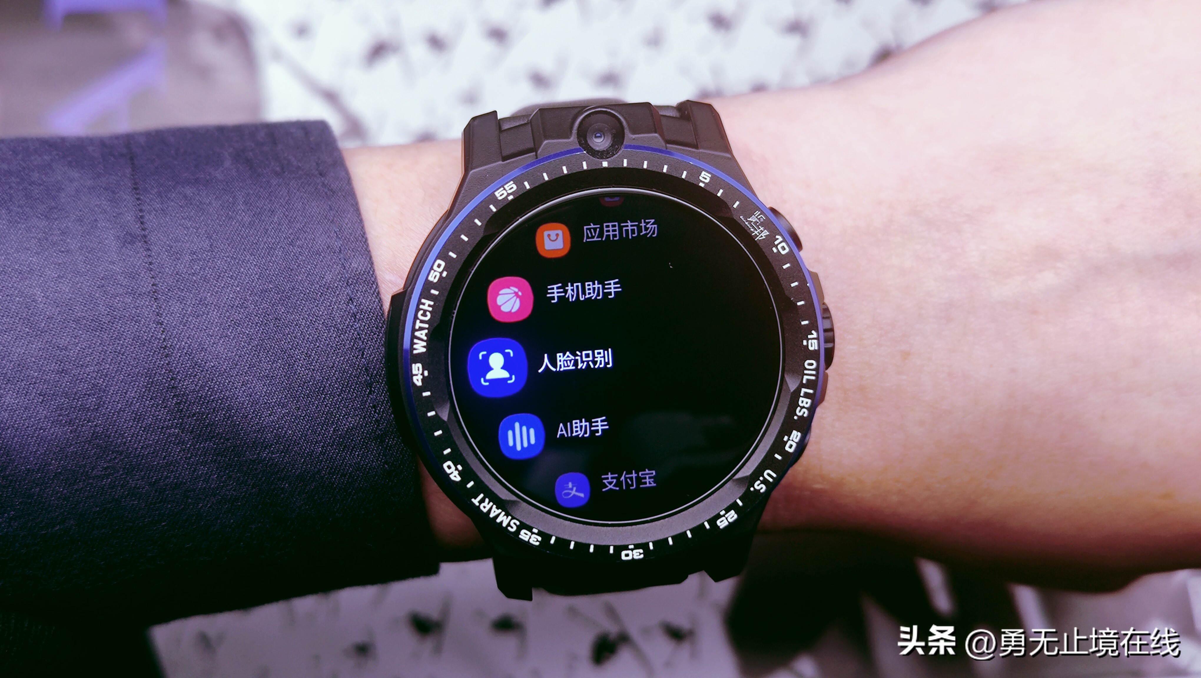 春节送礼智能手表,览邦智能手表软件