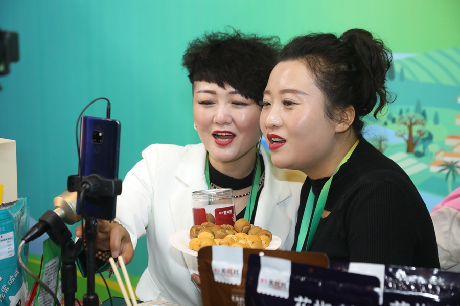 渭南市优势农特产品产销对接暨农特产品西安展销体验馆运营发布会在西安举行