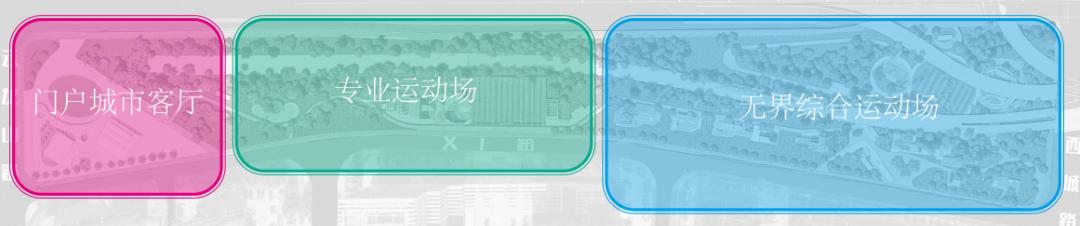 南京新建不夜城,南京24小时不夜城