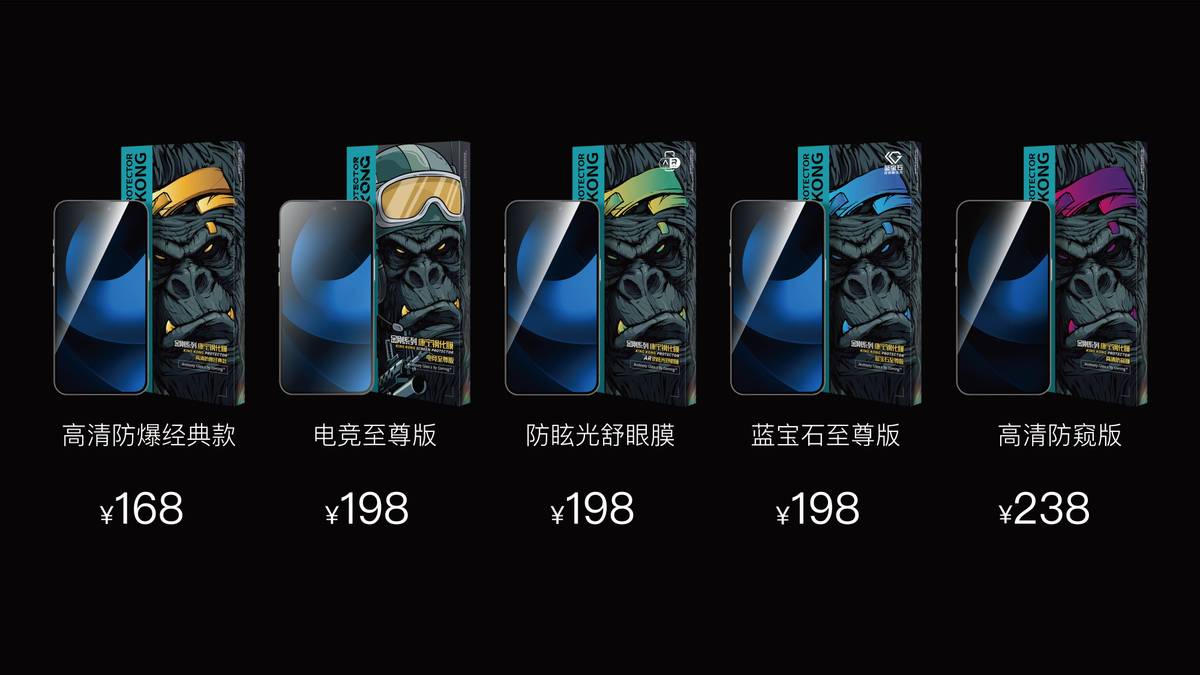 邦克仕iphone13黄金版,邦克仕苹果12pro