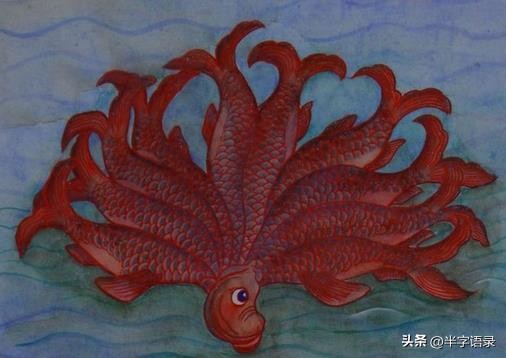 山海经异兽图片可爱版,山海经中105个异兽