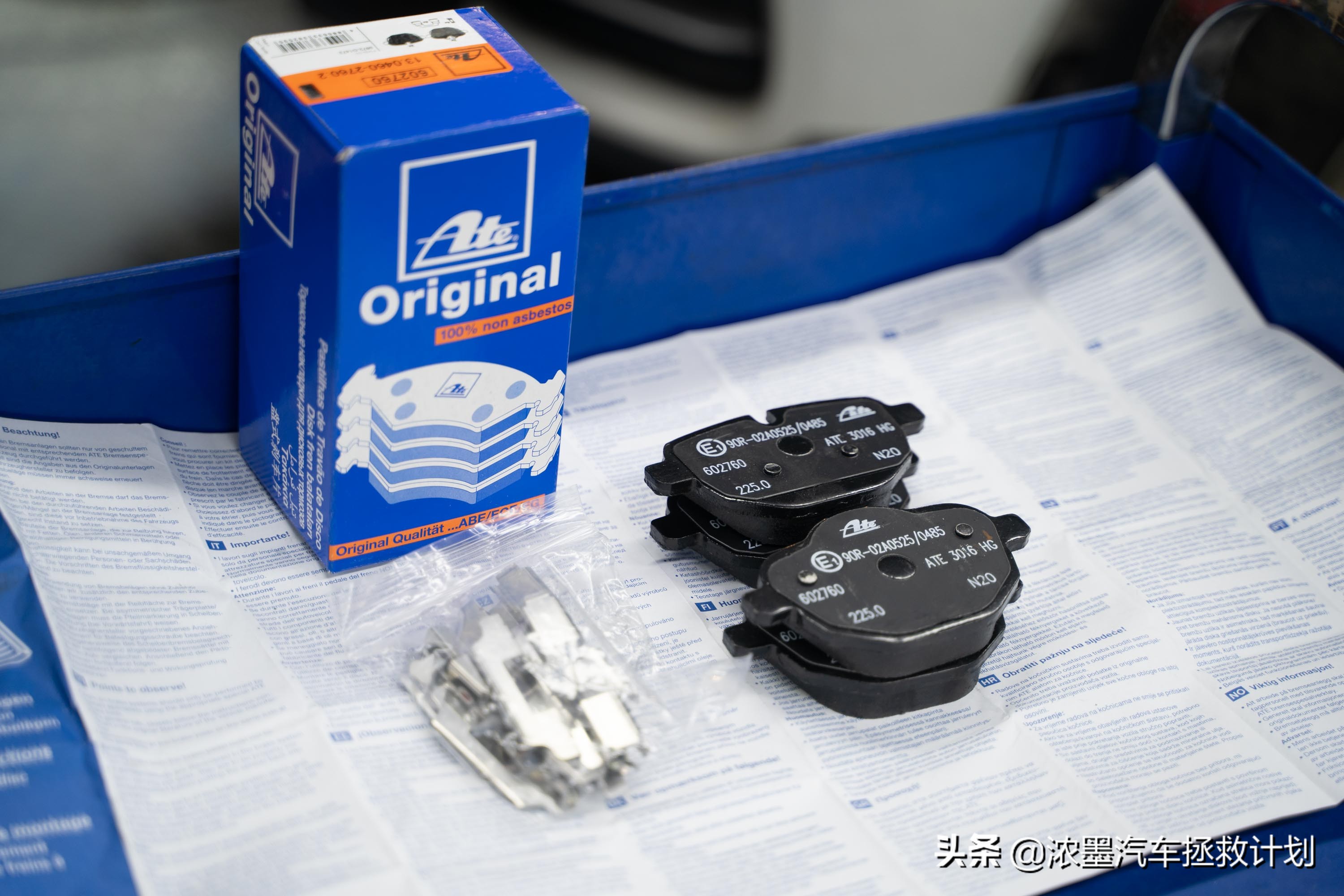 瀹岀編铚曞彉11娆惧疂椹瑇5婊¤澶嶆椿,鍏ㄩ潰鍗囩骇鏂颁竴浠ｅ疂椹瑇3缁嗚妭瀹炴媿