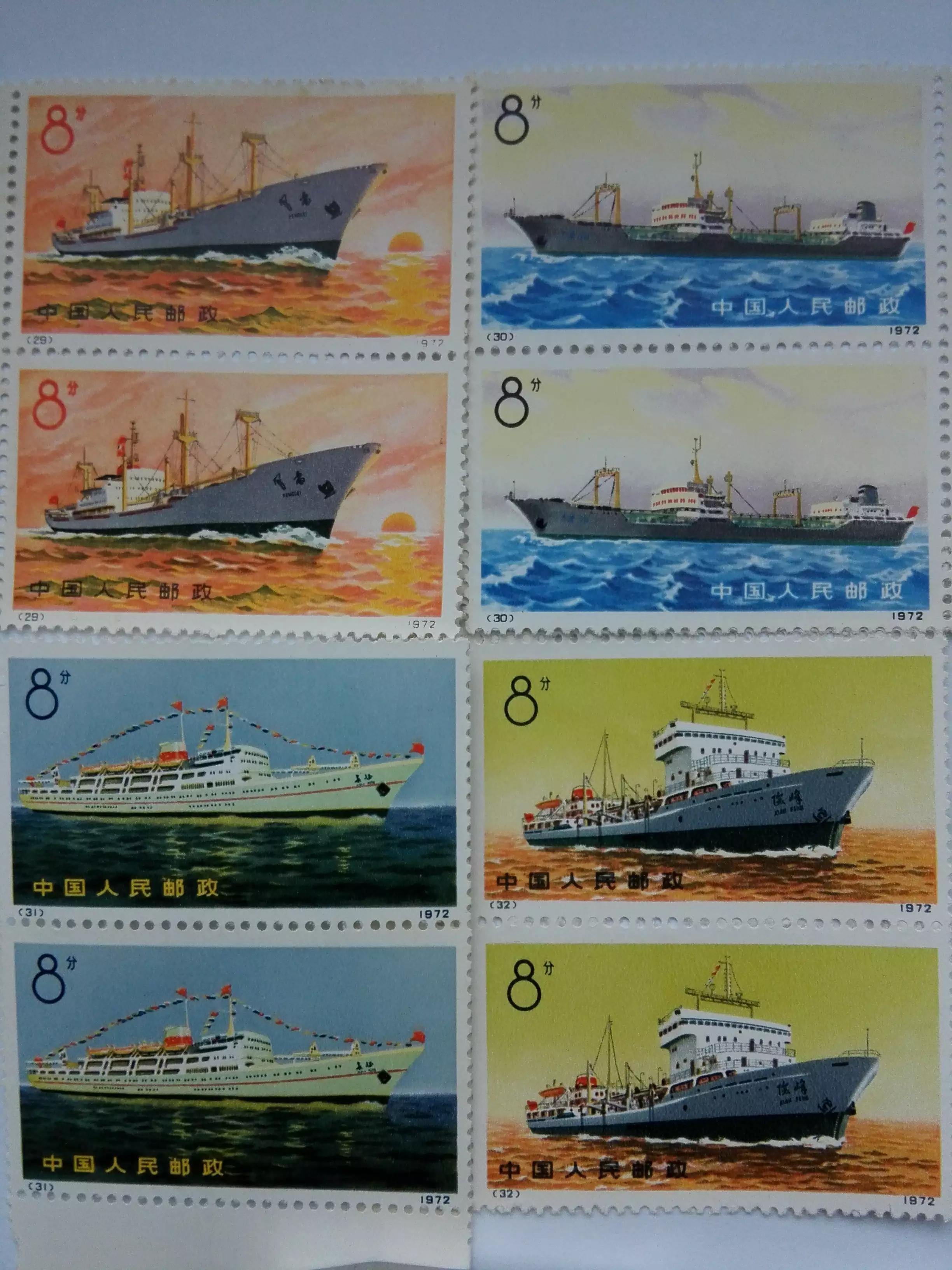 我收藏的邮票英语作文,江南造船厂150周年邮票纪念册