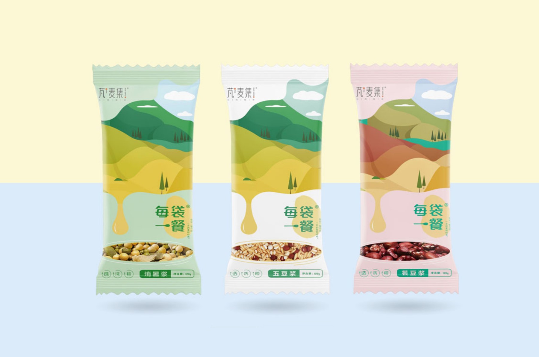 西安品牌策划设计公司,西安品牌设计公司包装插画