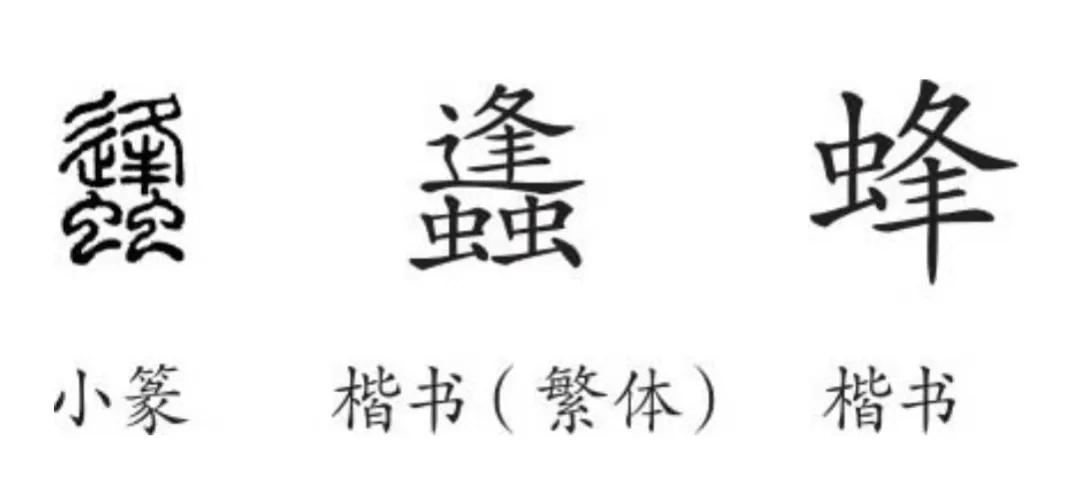 道德经第七十七章蕴含的人生哲理,道德经第三十九章内涵解读