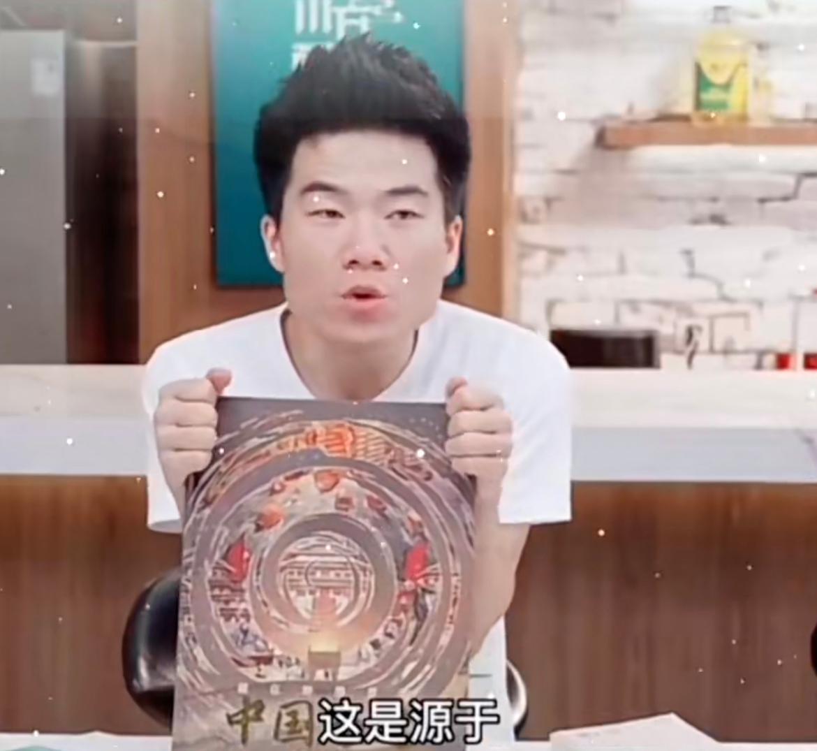 董宇辉给孩子推荐的历史书，每本都是直播间爆款，没介绍就卖光了