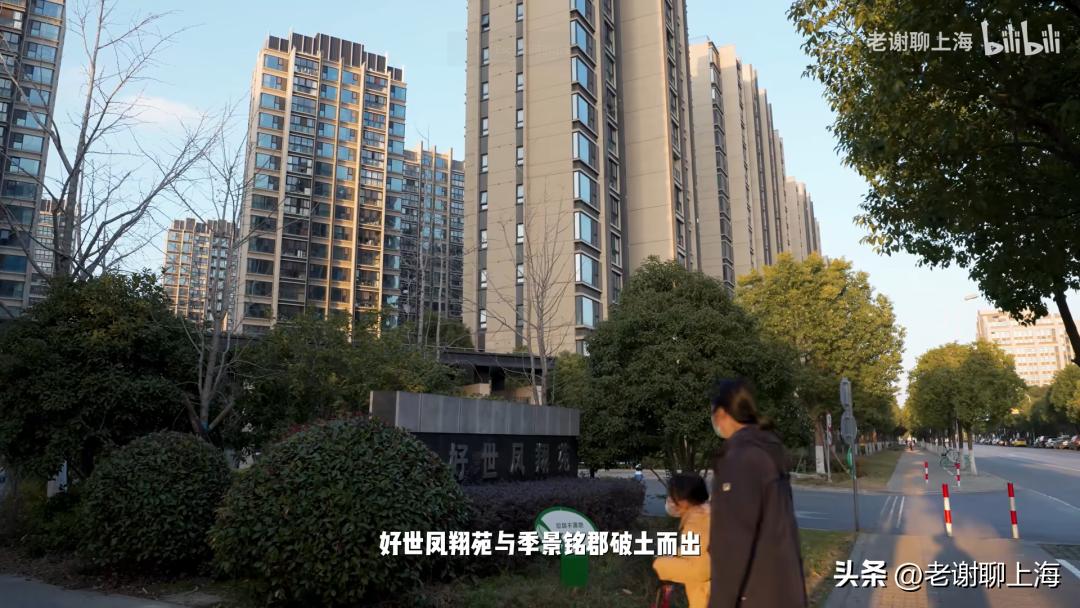 上海最大的烂尾别墅区,上海第一烂尾楼