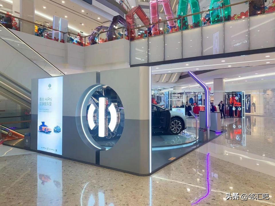 快闪店案例小众,快闪店吸引顾客设计