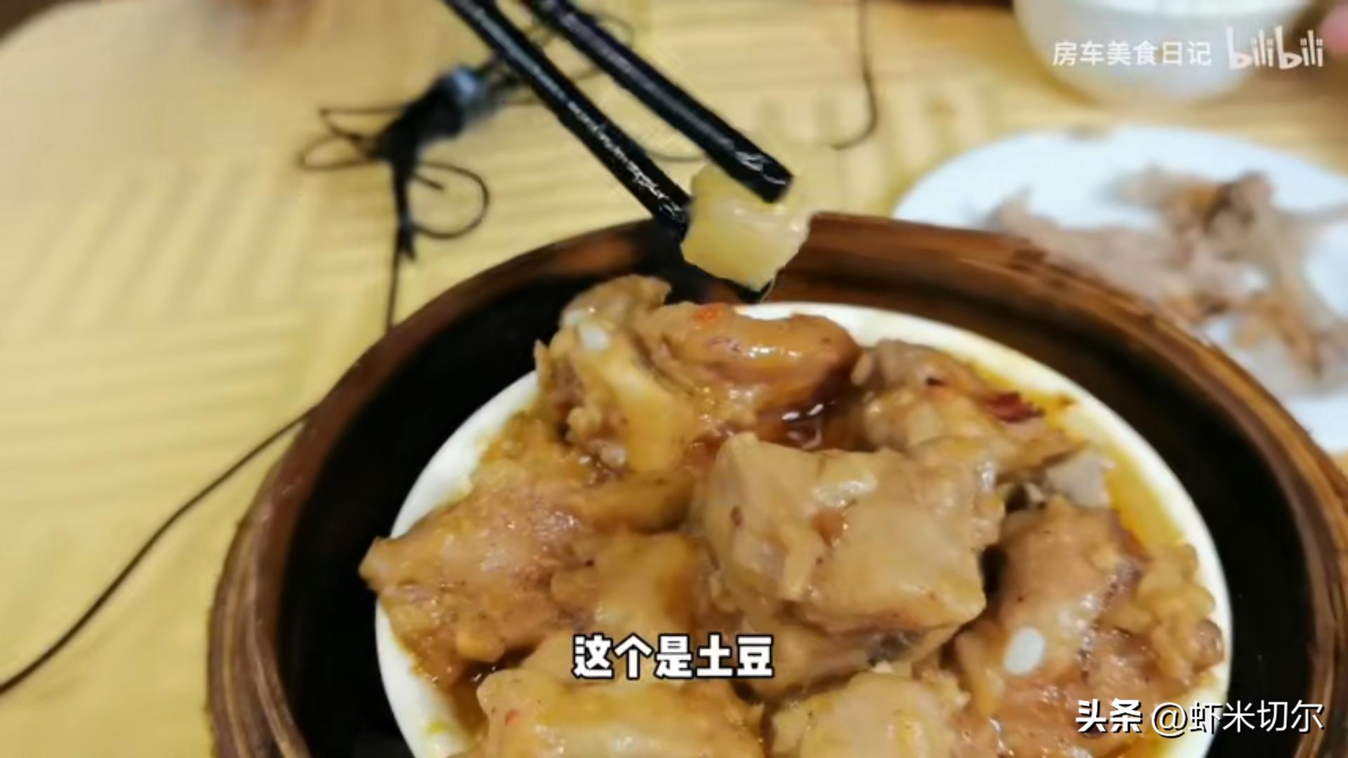 正宗川味煮草鱼,广东传统菜煮草鱼