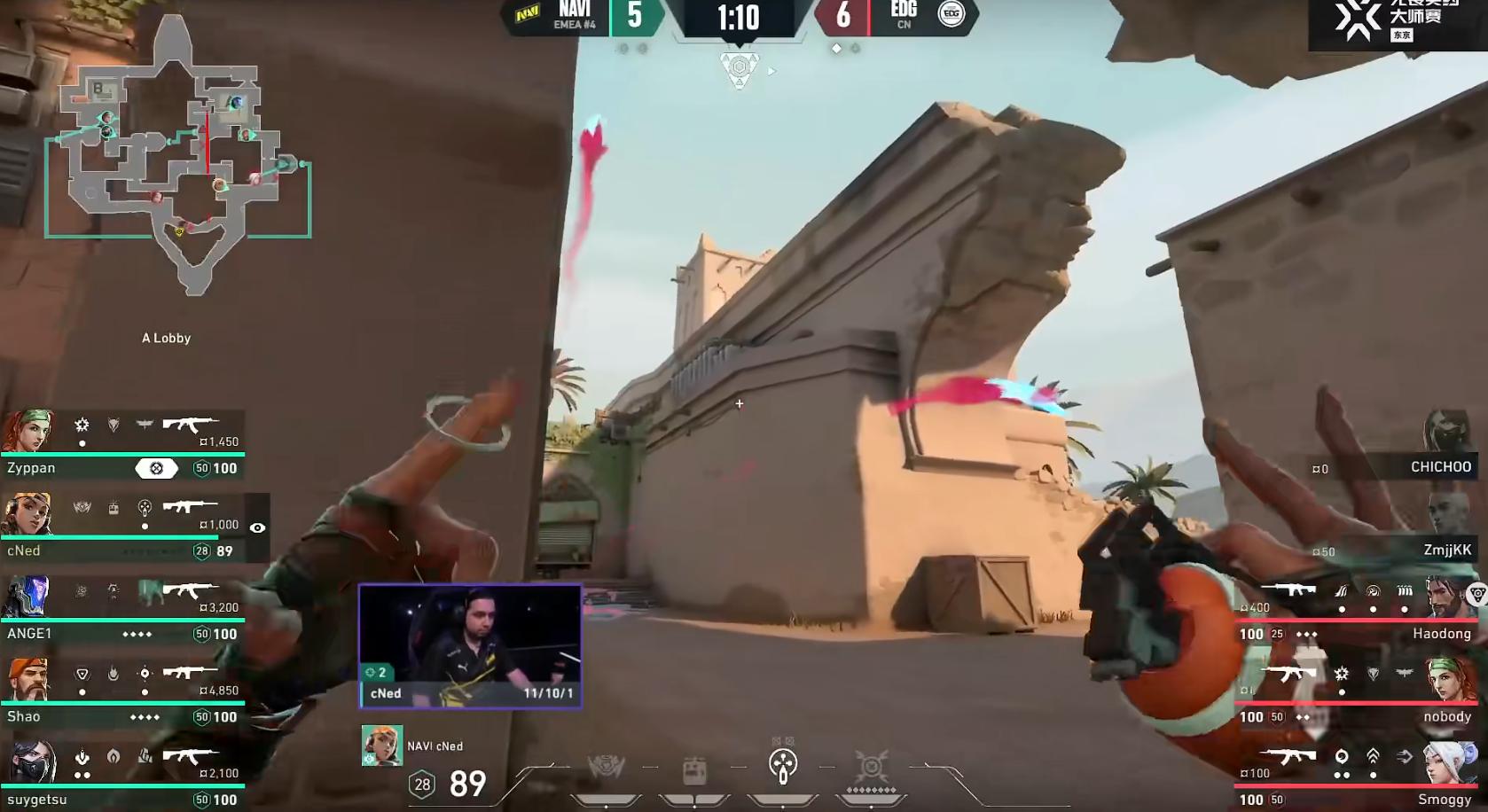 无畏契约各类游戏玩家角色推荐,无畏契约为什么不是最佳游戏