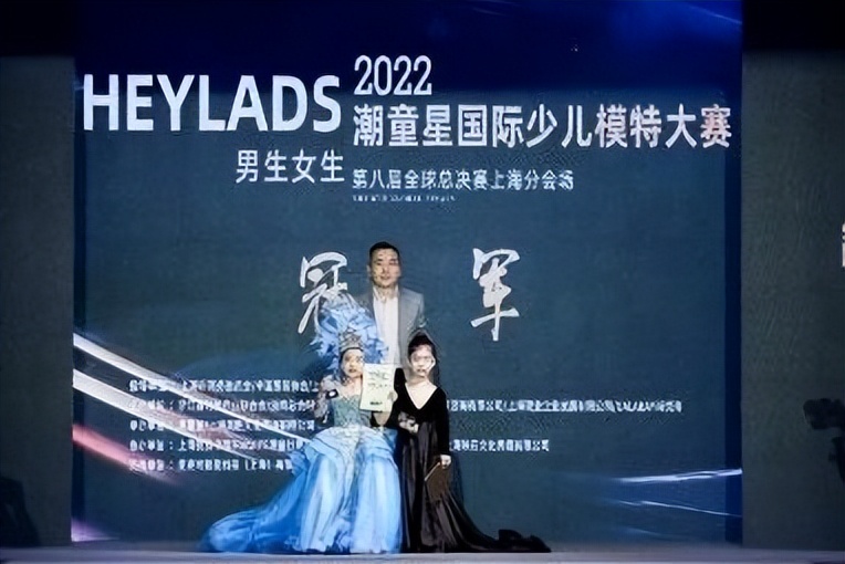 2022年全国青少年美育盛典,2024年全国青少年美育教育展演