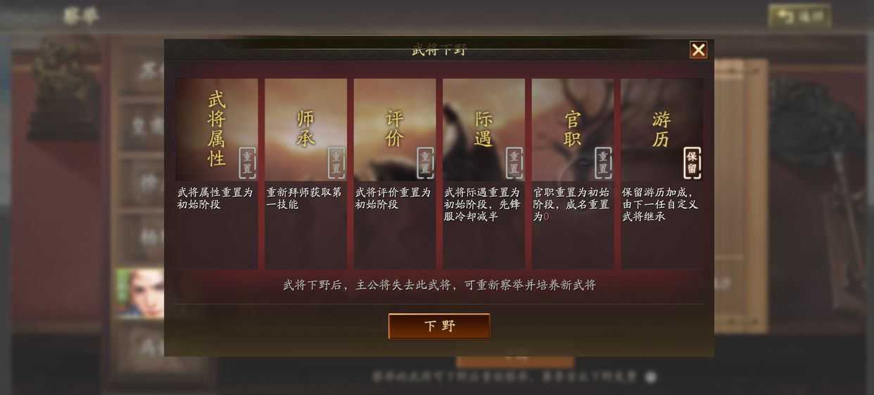 三国志战略版奇门八阵肉弓表现,三国志战略版裸衣马超组合