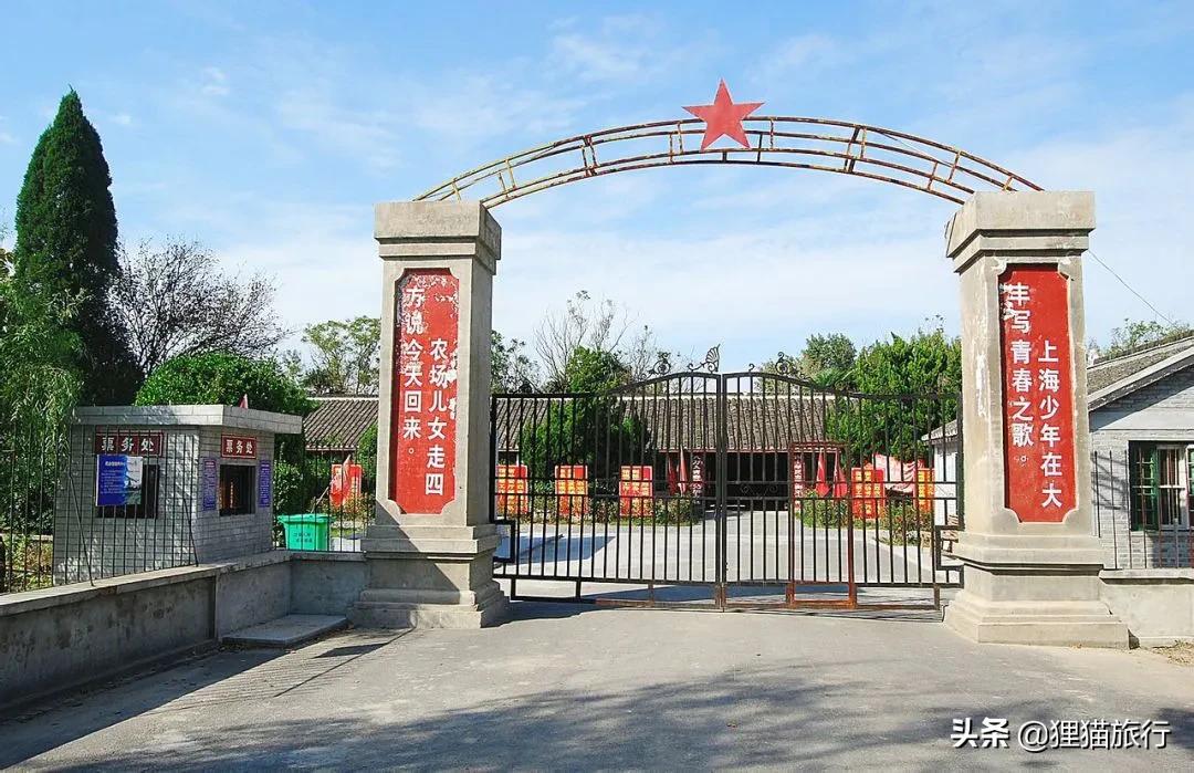 北上海是什么意思,北上海是哪个城市