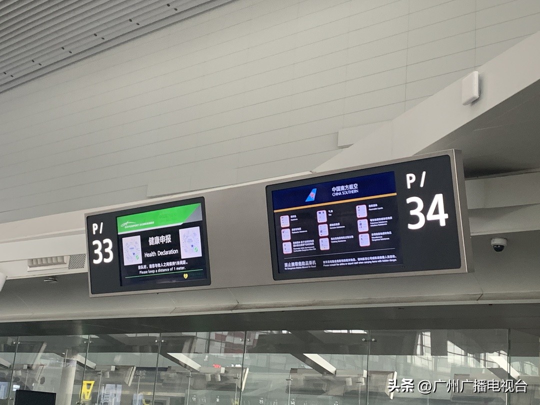 广州去港澳最新攻略,广州去港澳攻略