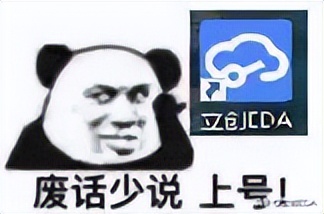 模拟电路1-6习题,78l05芯片资料