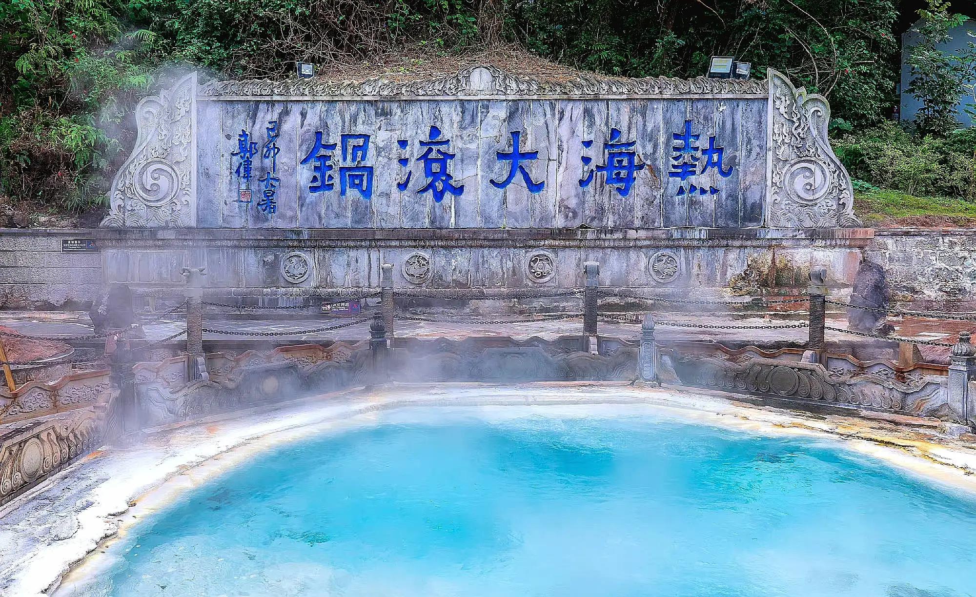 2022年云南门票免费的景区,云南4a级的景区最值得去的