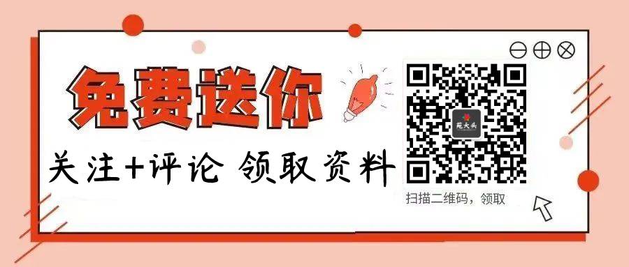 企业微信如何打造私域流量,私域流量企业微信