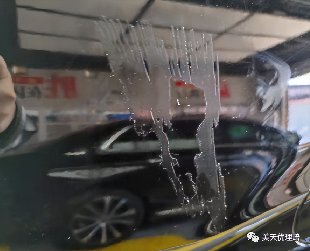 隐形车衣cppu材质有区别吗,七彩镭射白和隐形车衣的区别