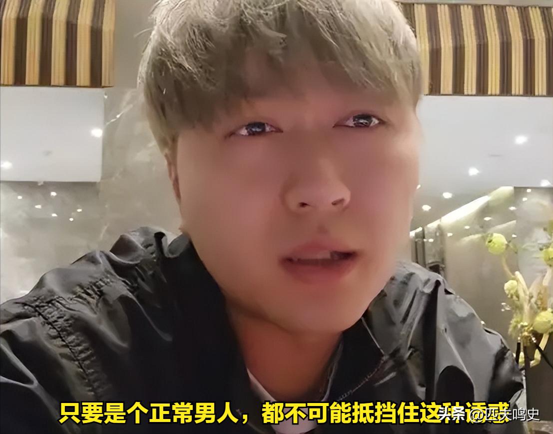 网红乔妹和嘴哥为什么分手,网红乔妹哭了全过程