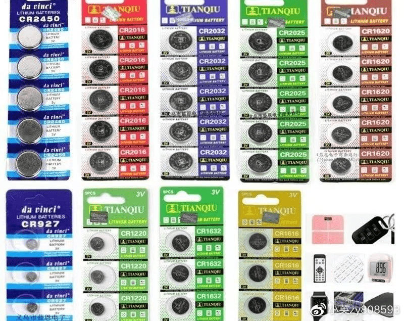 电子产品使用的纽扣电池规格标准,亚马逊2024纽扣电池