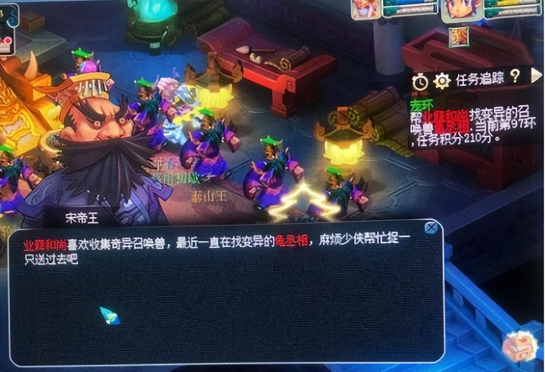 梦幻西游cbg400万梦幻币怎么领,梦幻西游14万金币多少钱