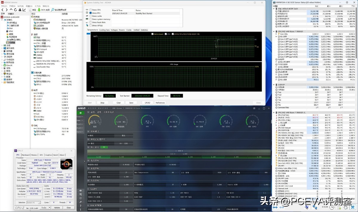 游戏神u处理器,游戏神u推荐