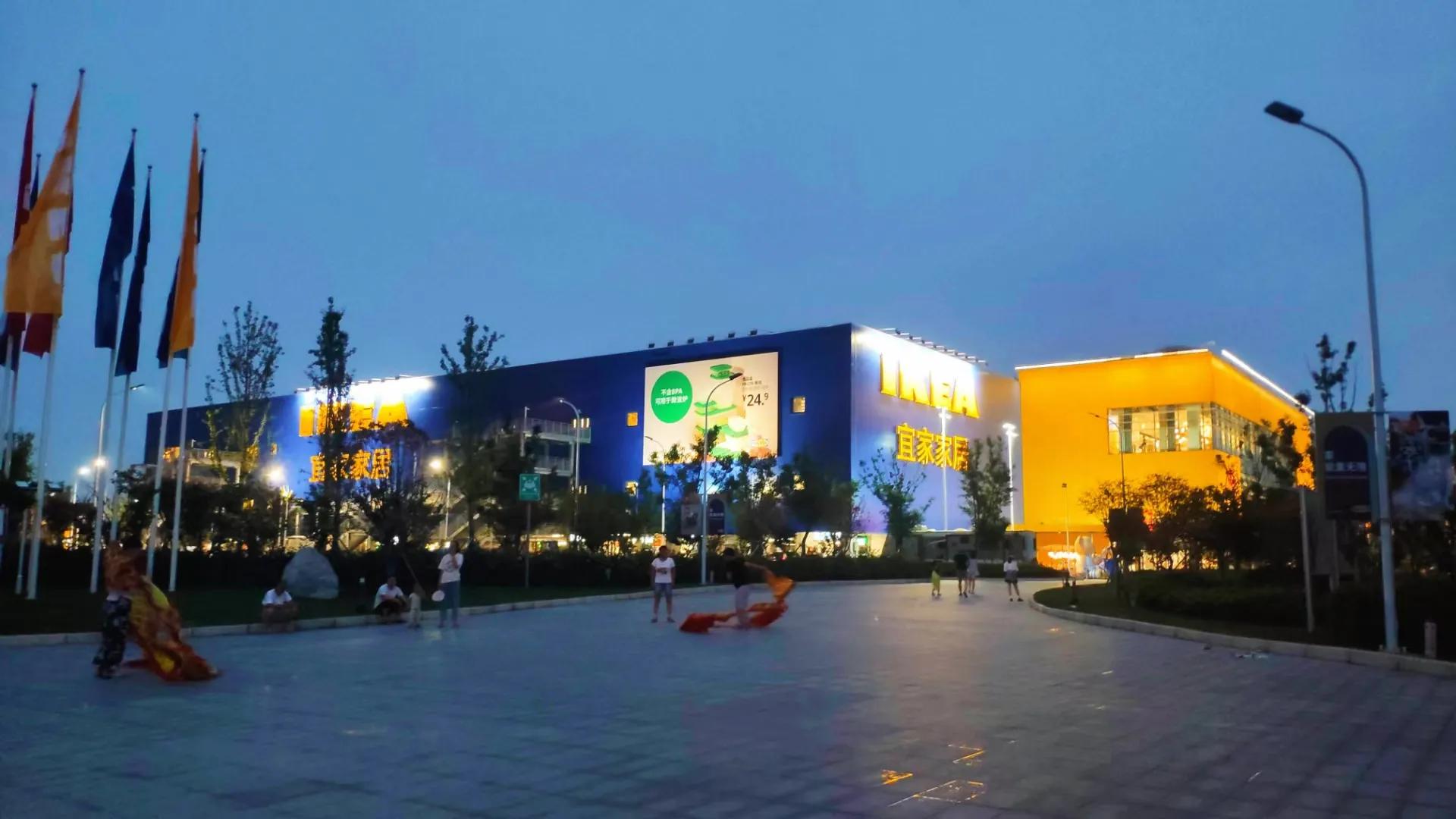 宜家的10大缺点,宜家十大差评商品排行榜