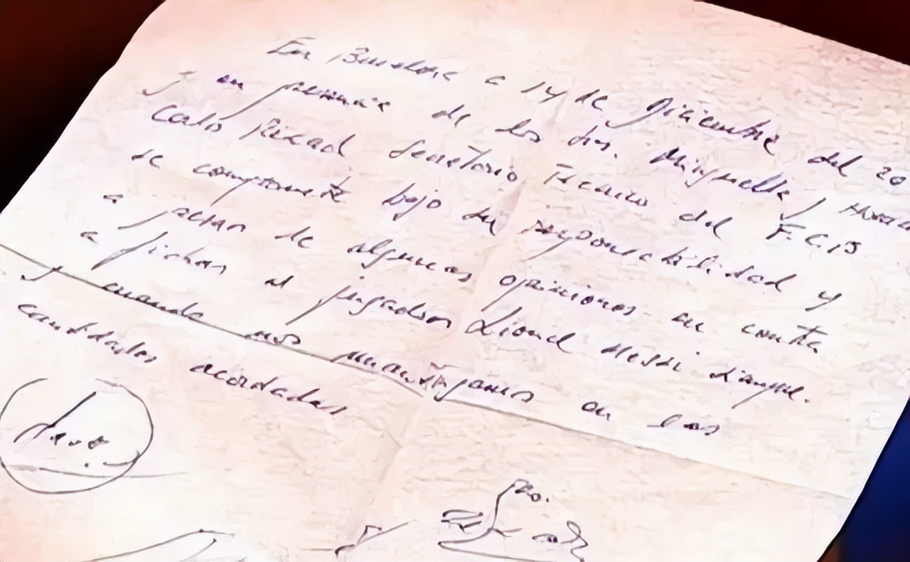 从侏儒症到球王,从一个侏儒症到世界球王