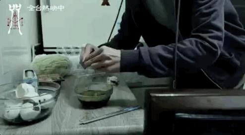 咒的深层解说,东瀛鬼咒牺牲咒解析